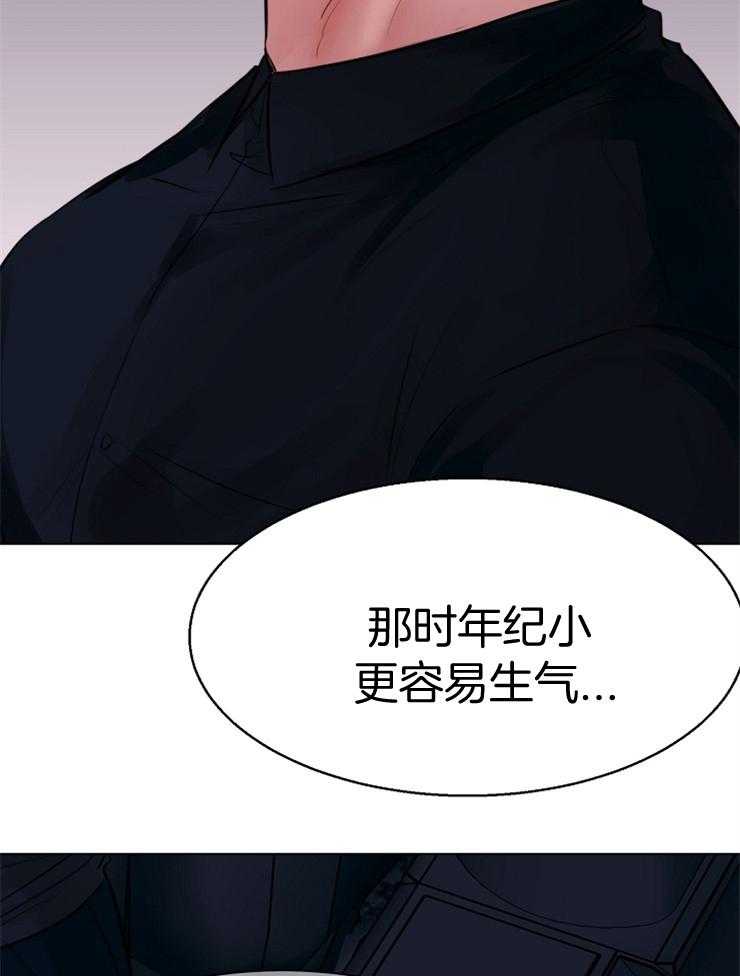 第135话_是这个意思吗34
