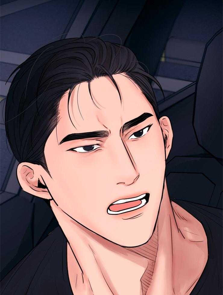 第135话_是这个意思吗7