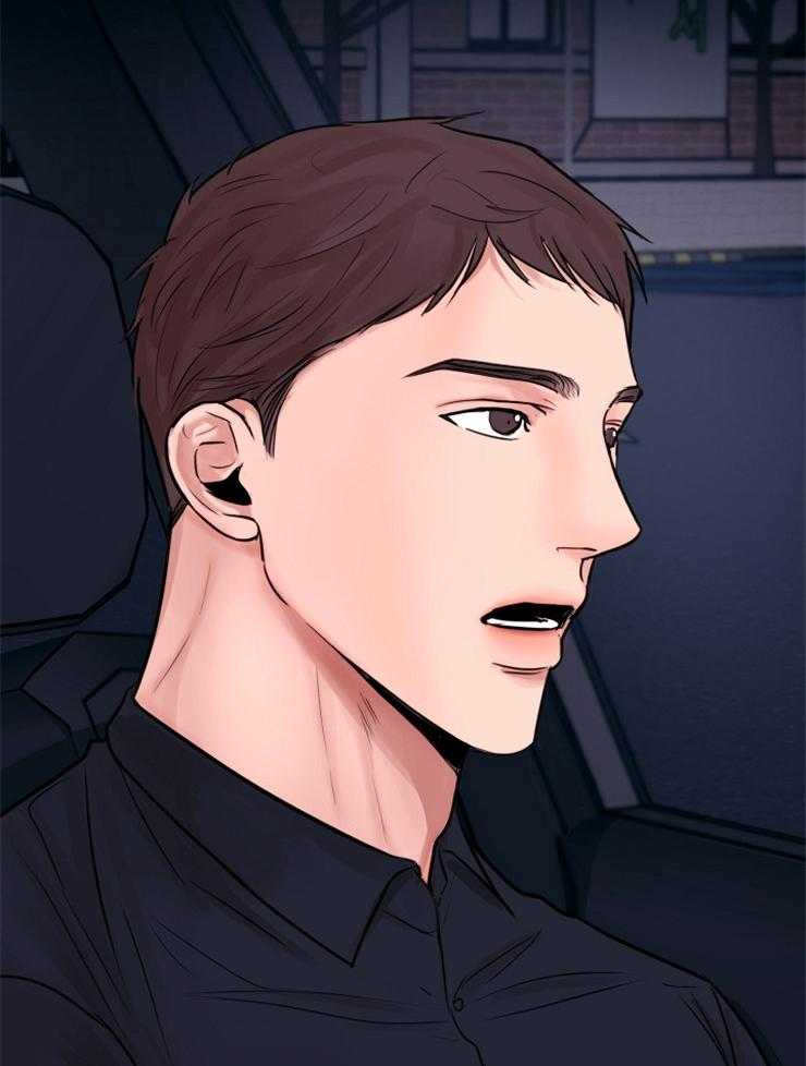 第135话_是这个意思吗9