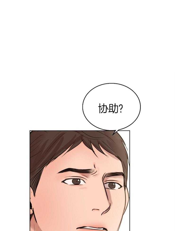 第134话_目的0