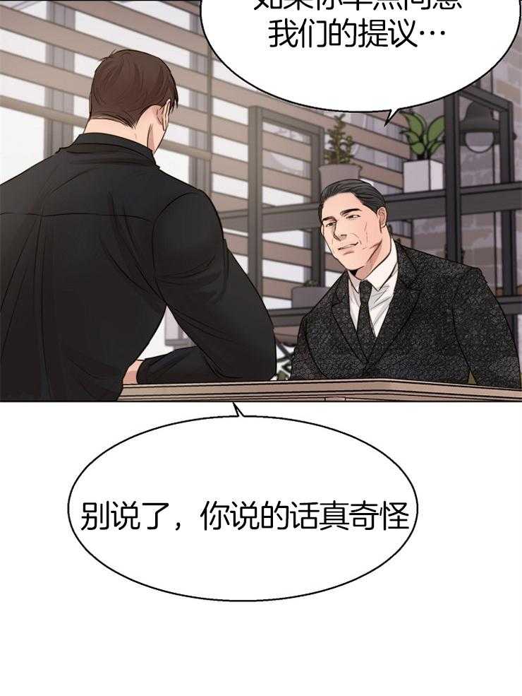 第134话_目的10