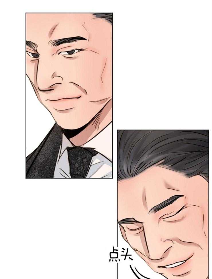 第134话_目的11