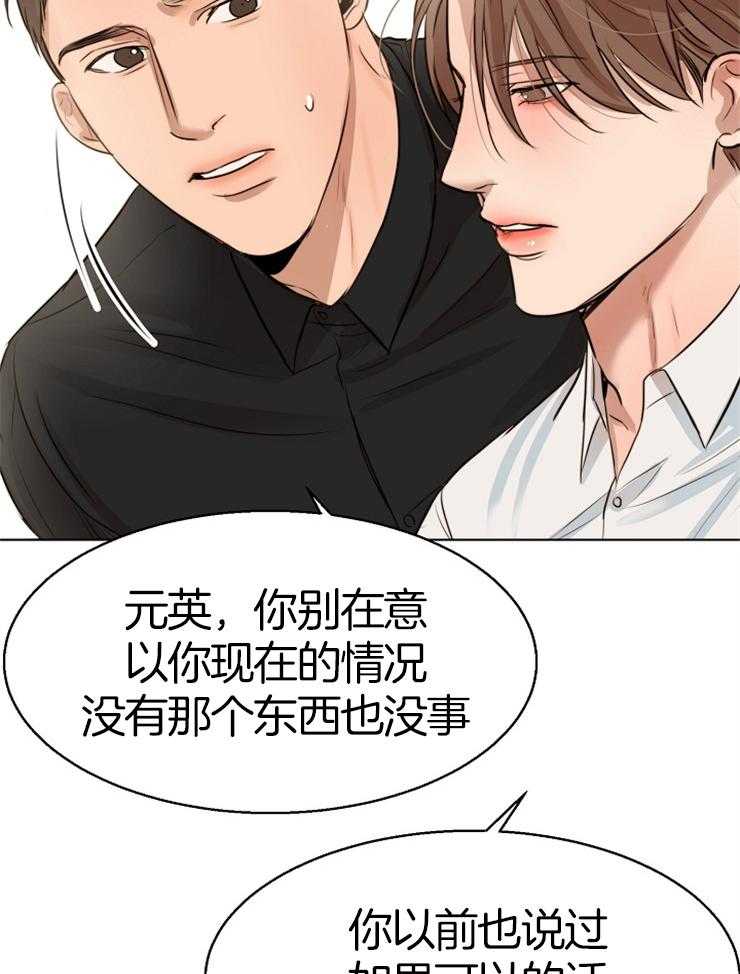 第134话_目的16