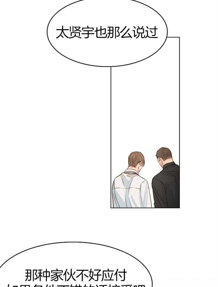 第134话_目的18