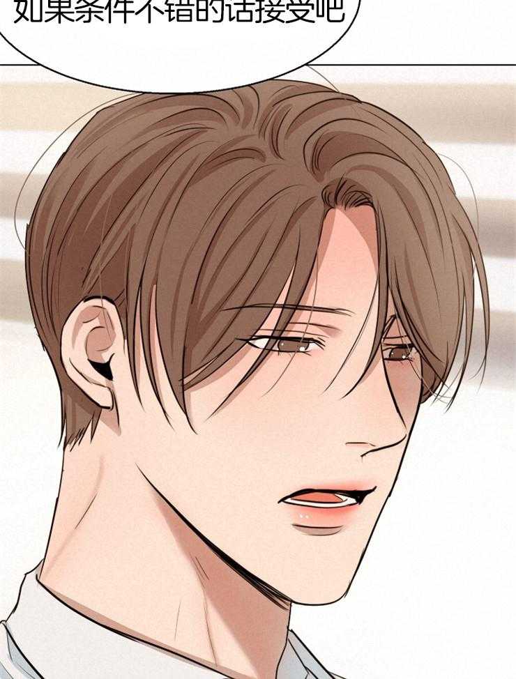 第134话_目的19