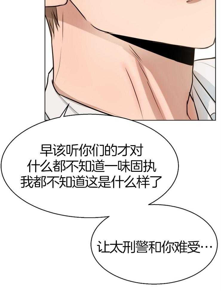 第134话_目的22