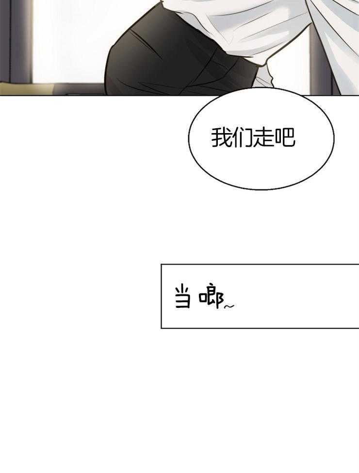 第134话_目的25