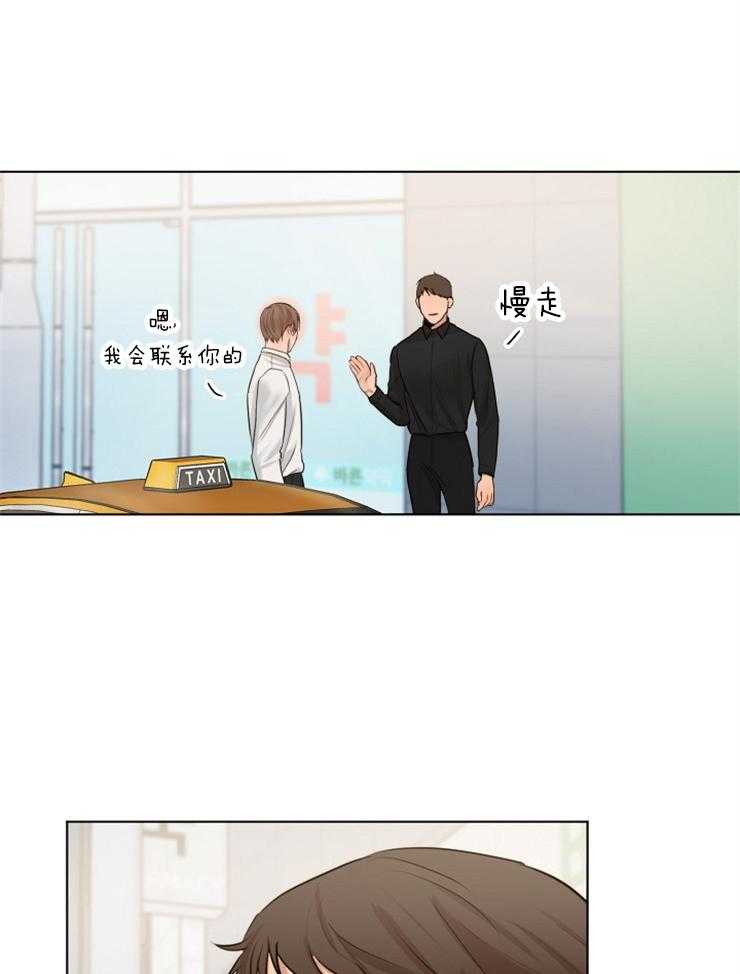 第134话_目的26