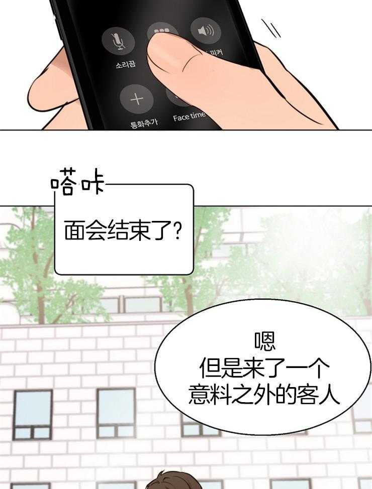 第134话_目的29