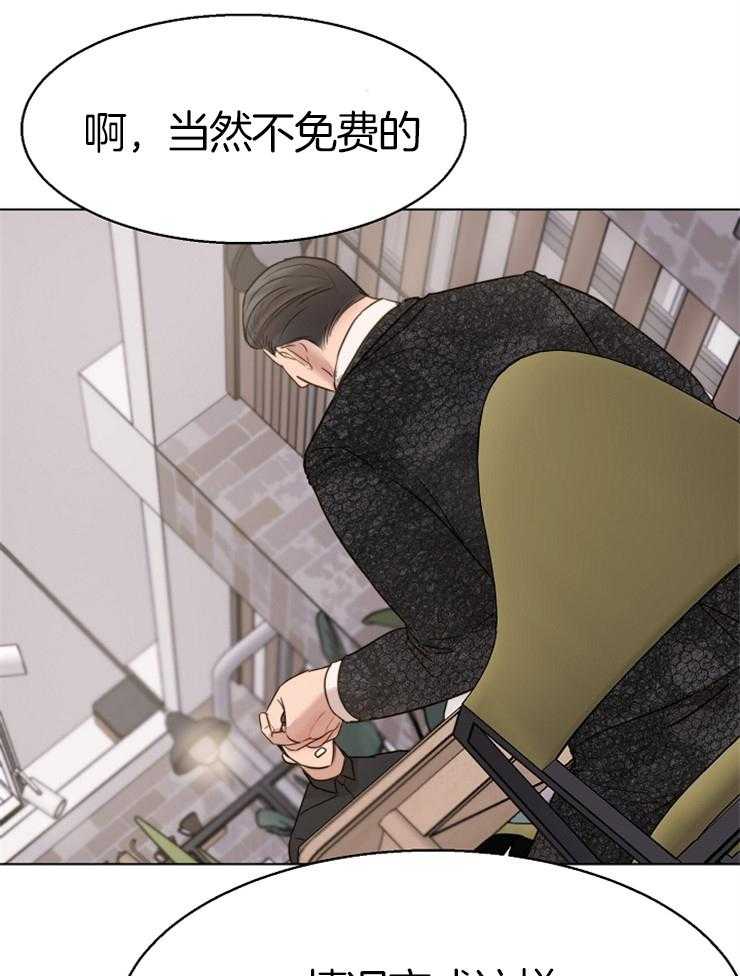 第134话_目的3