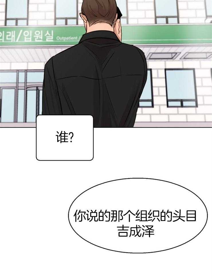 第134话_目的30