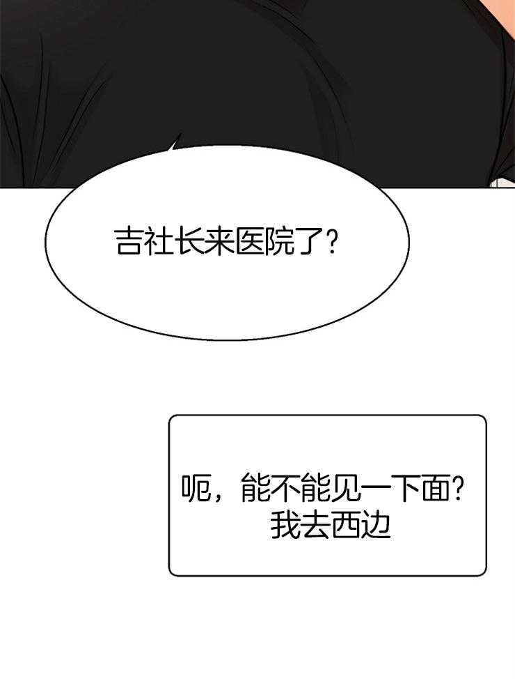 第134话_目的32