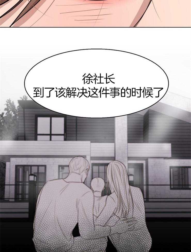 第134话_目的8