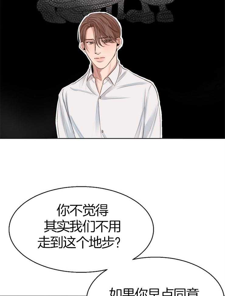第134话_目的9