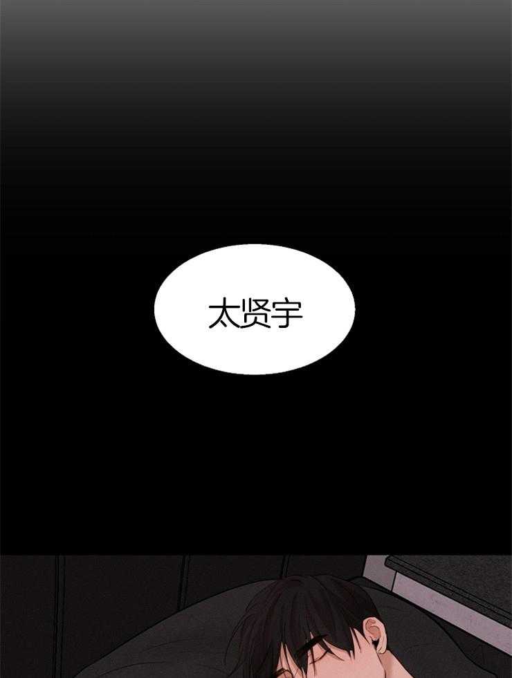 第133话_聊一聊0