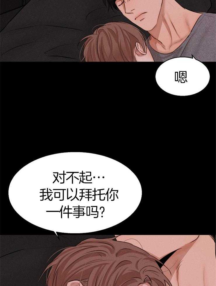 第133话_聊一聊1