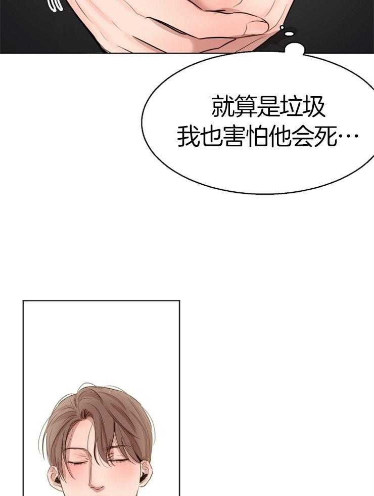 第133话_聊一聊10