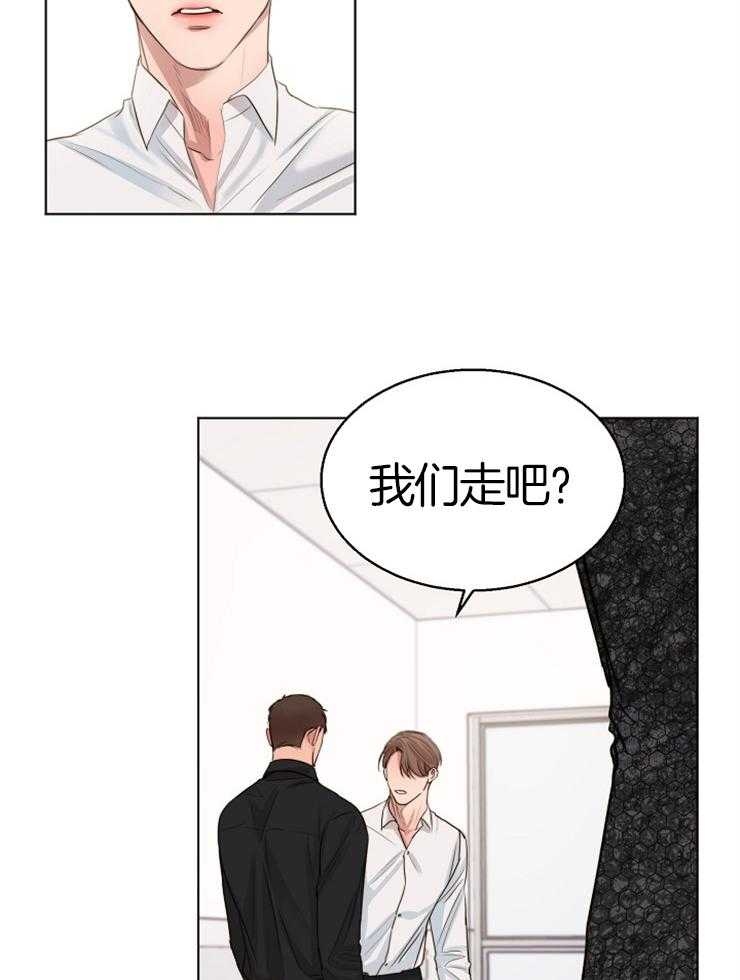 第133话_聊一聊11