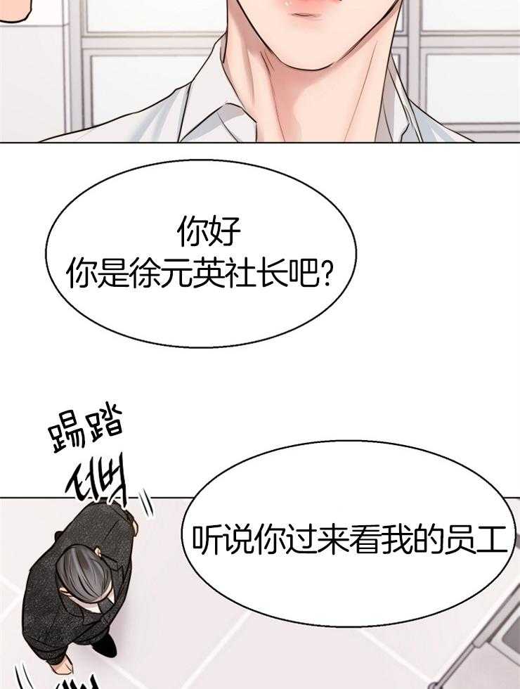第133话_聊一聊13