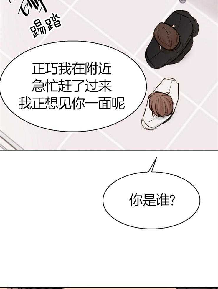 第133话_聊一聊14