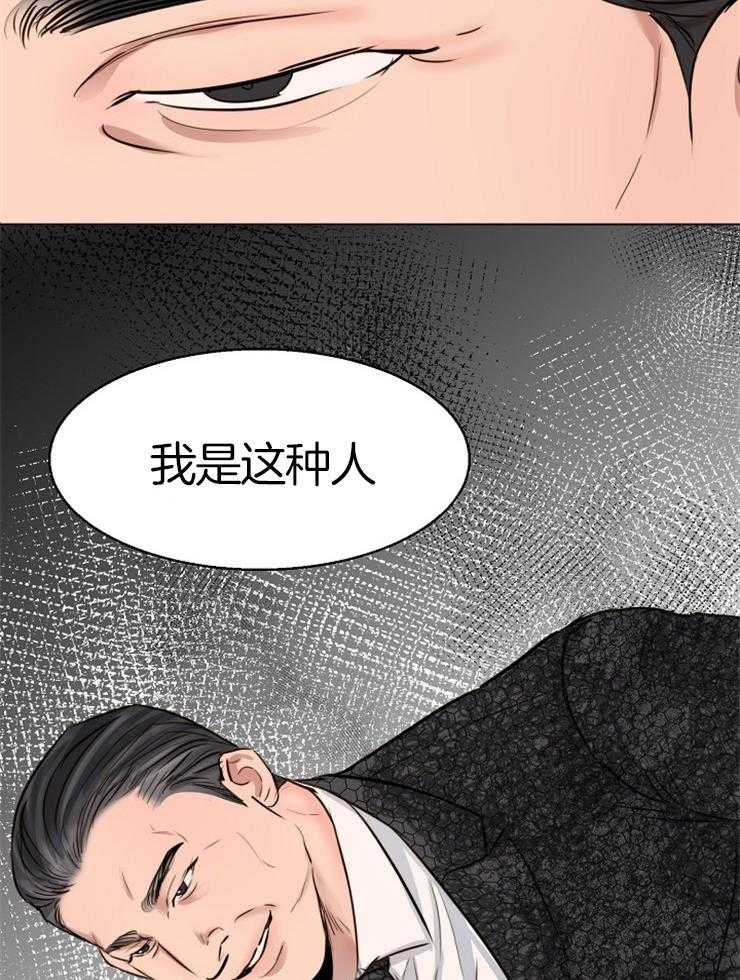 第133话_聊一聊15