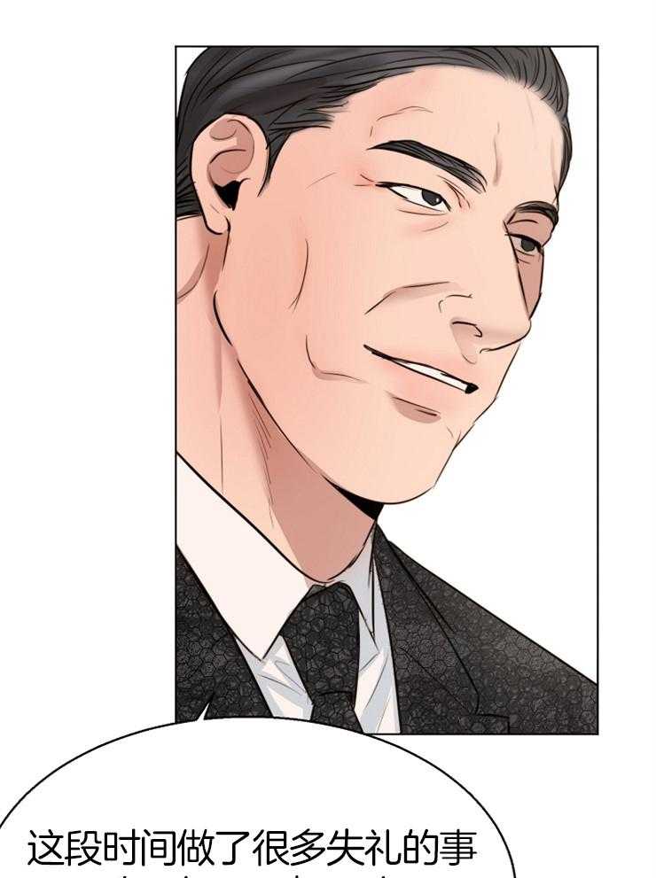 第133话_聊一聊20