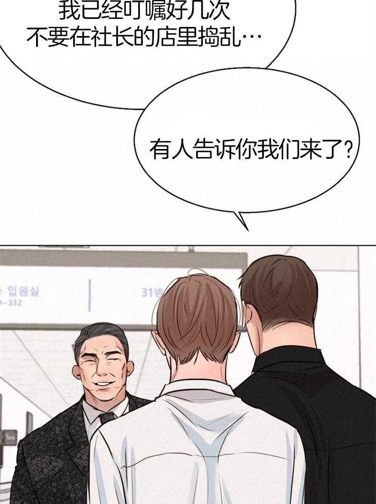 第133话_聊一聊21