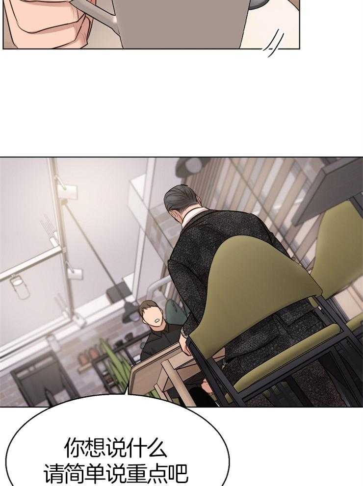 第133话_聊一聊25
