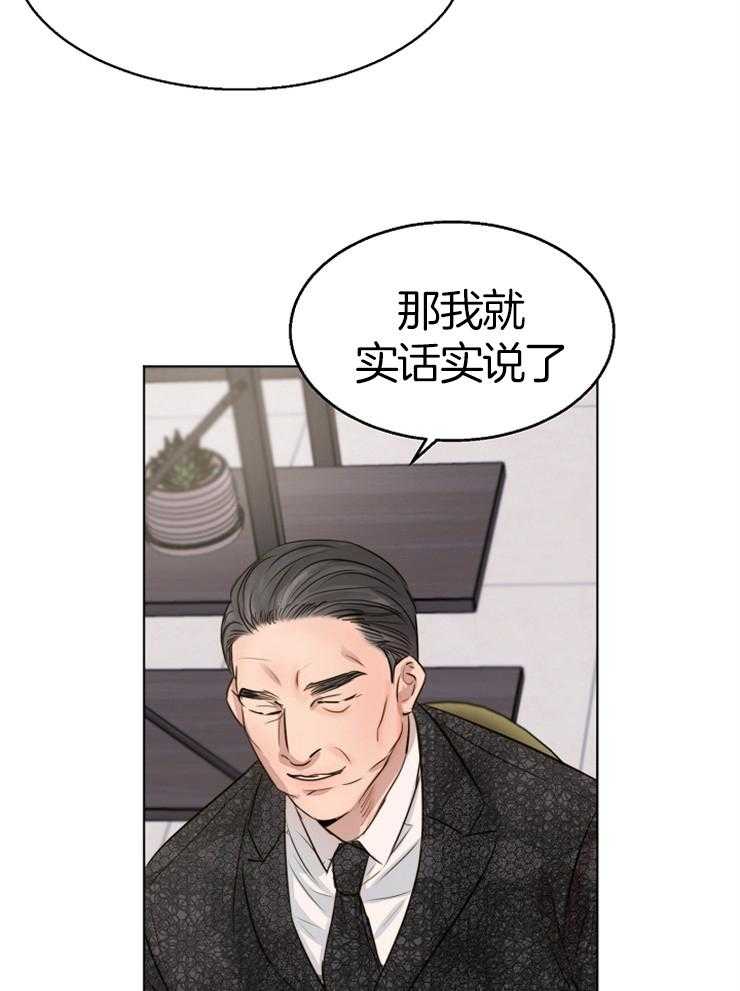 第133话_聊一聊26