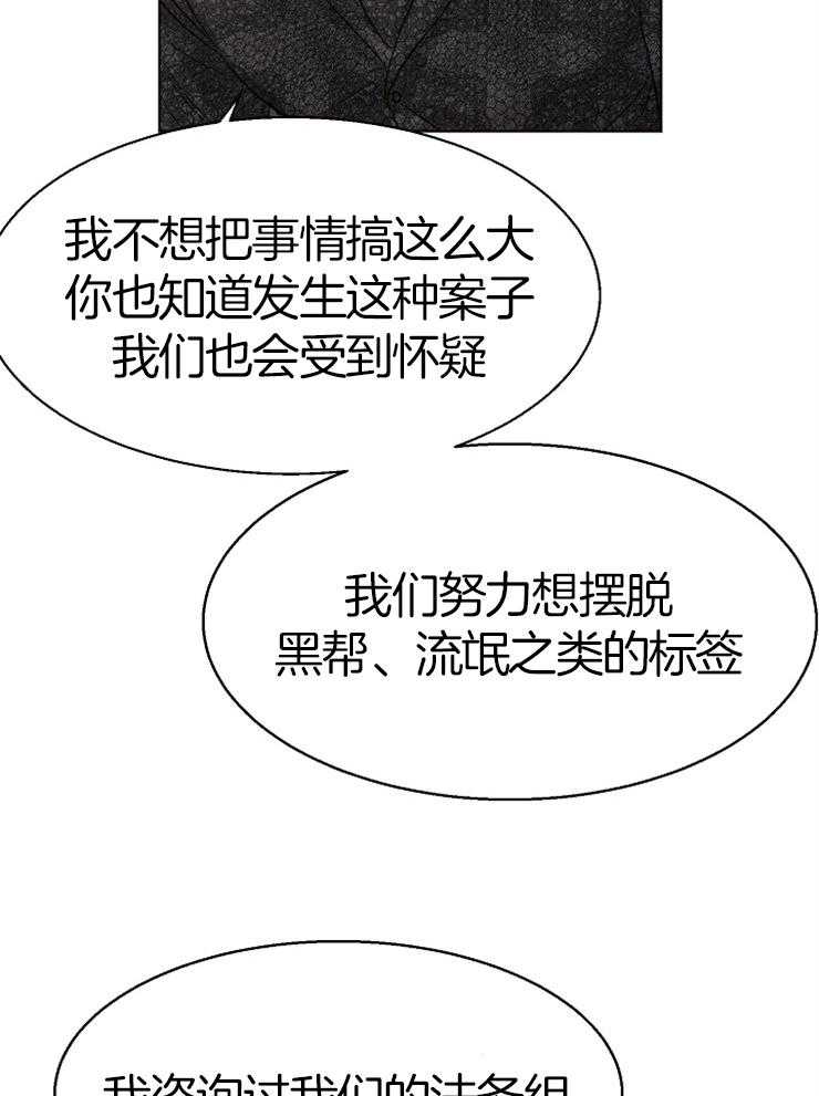 第133话_聊一聊27