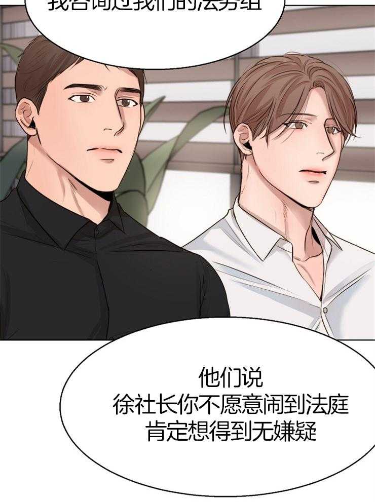 第133话_聊一聊28