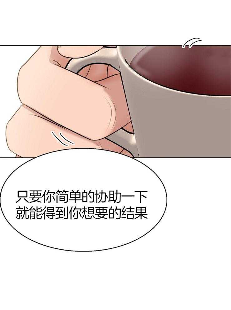 第133话_聊一聊29