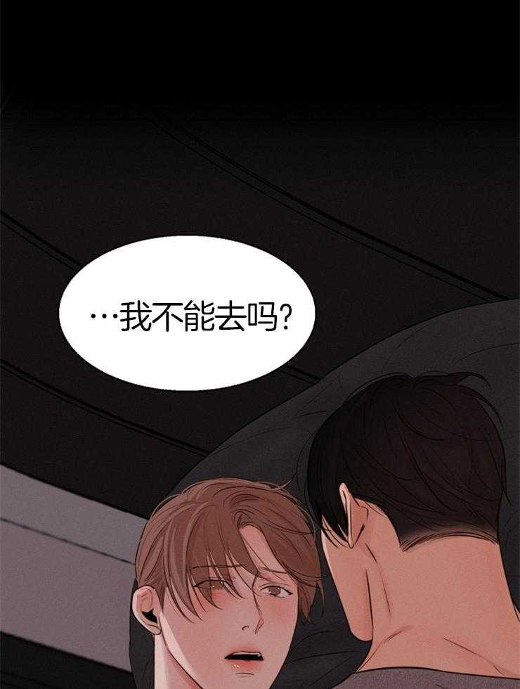 第133话_聊一聊4