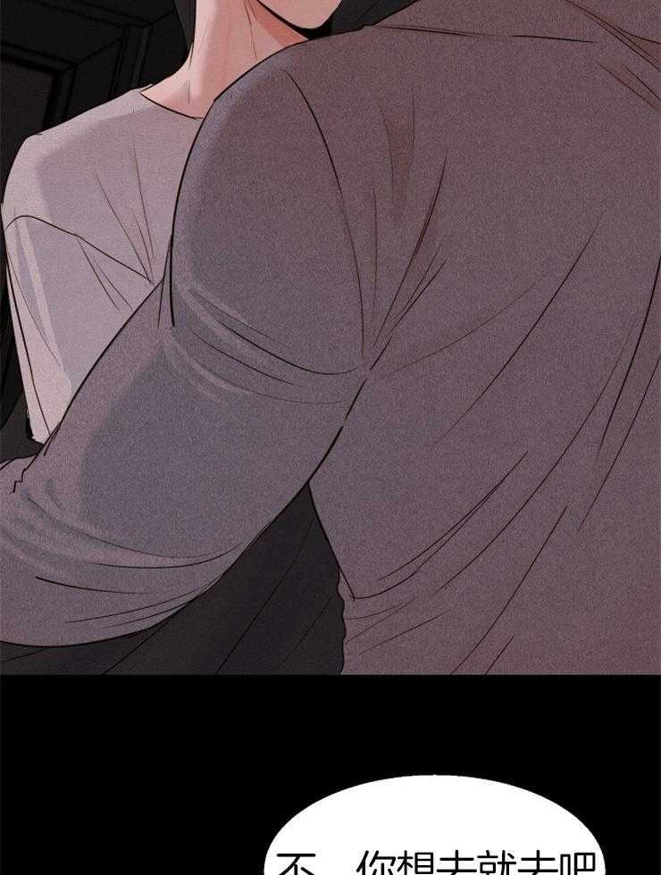 第133话_聊一聊5