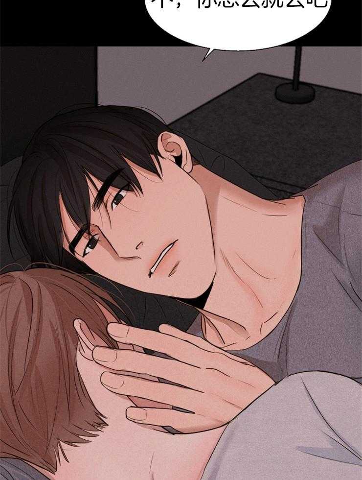 第133话_聊一聊6