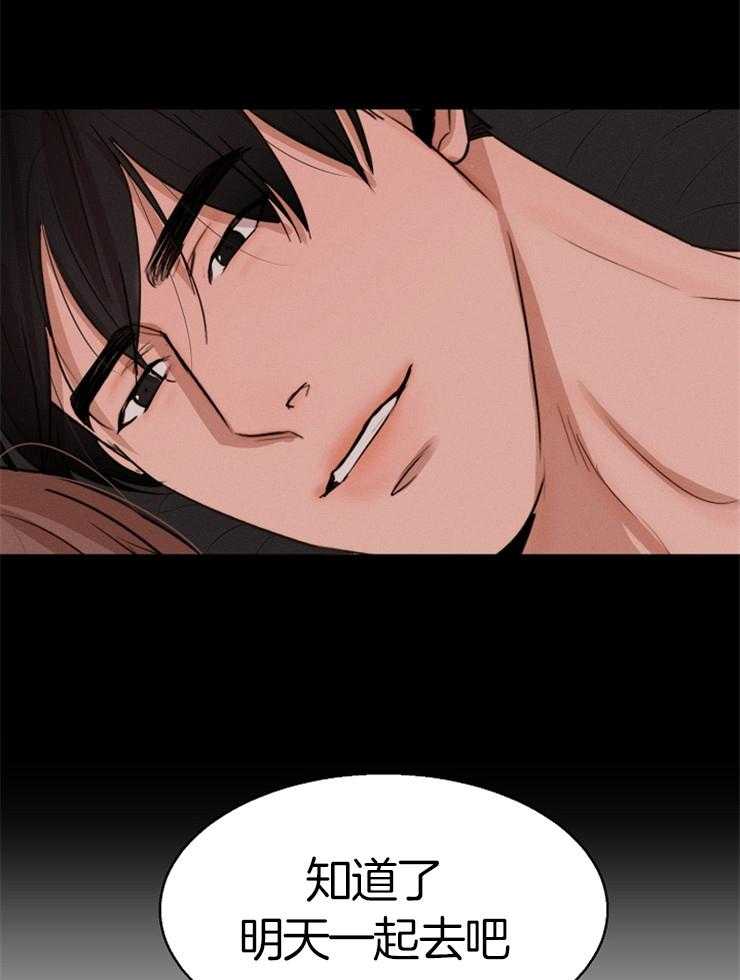 第133话_聊一聊8