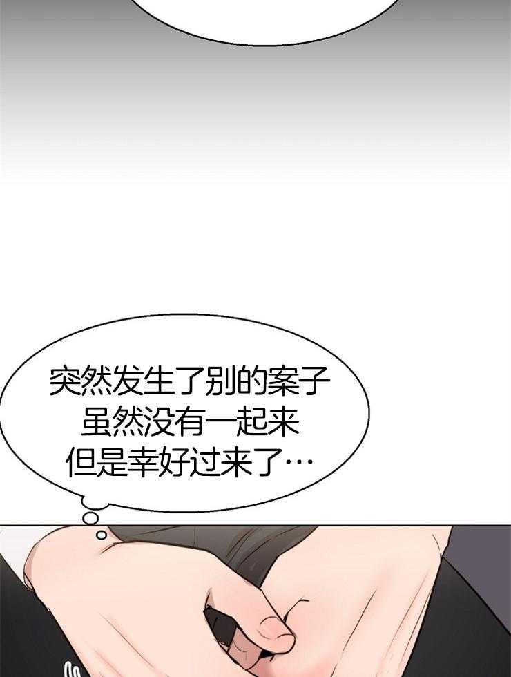第133话_聊一聊9