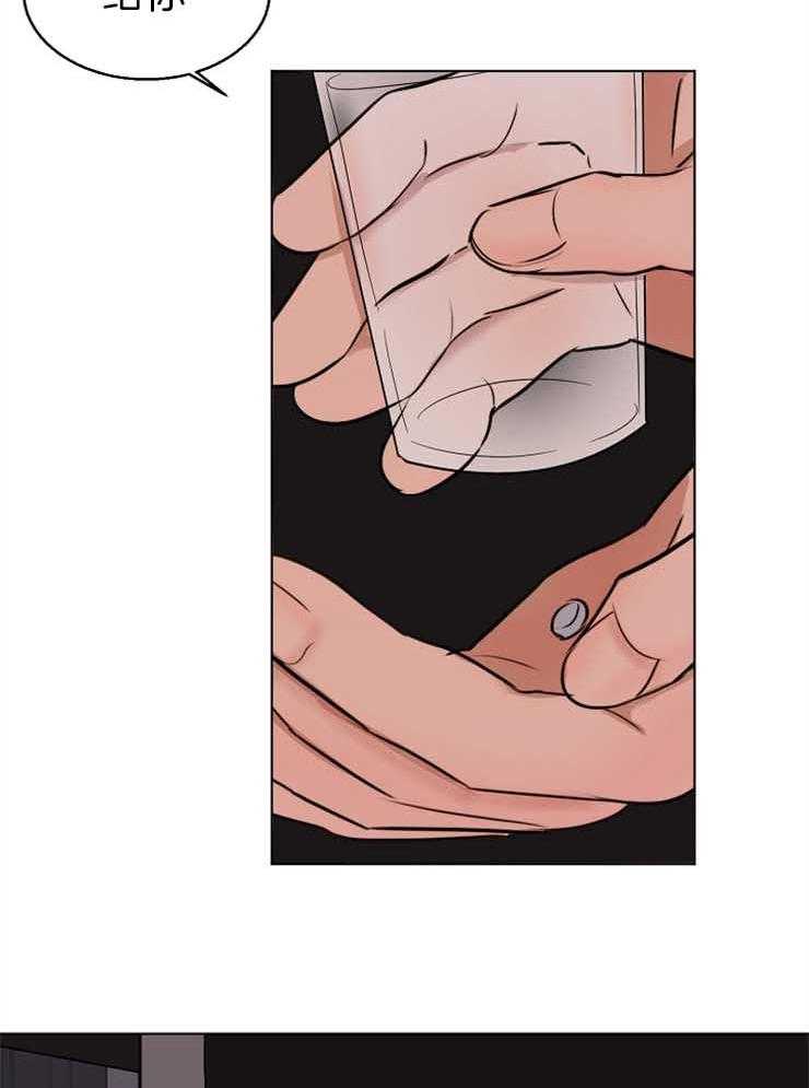 第132话_我配不上你12