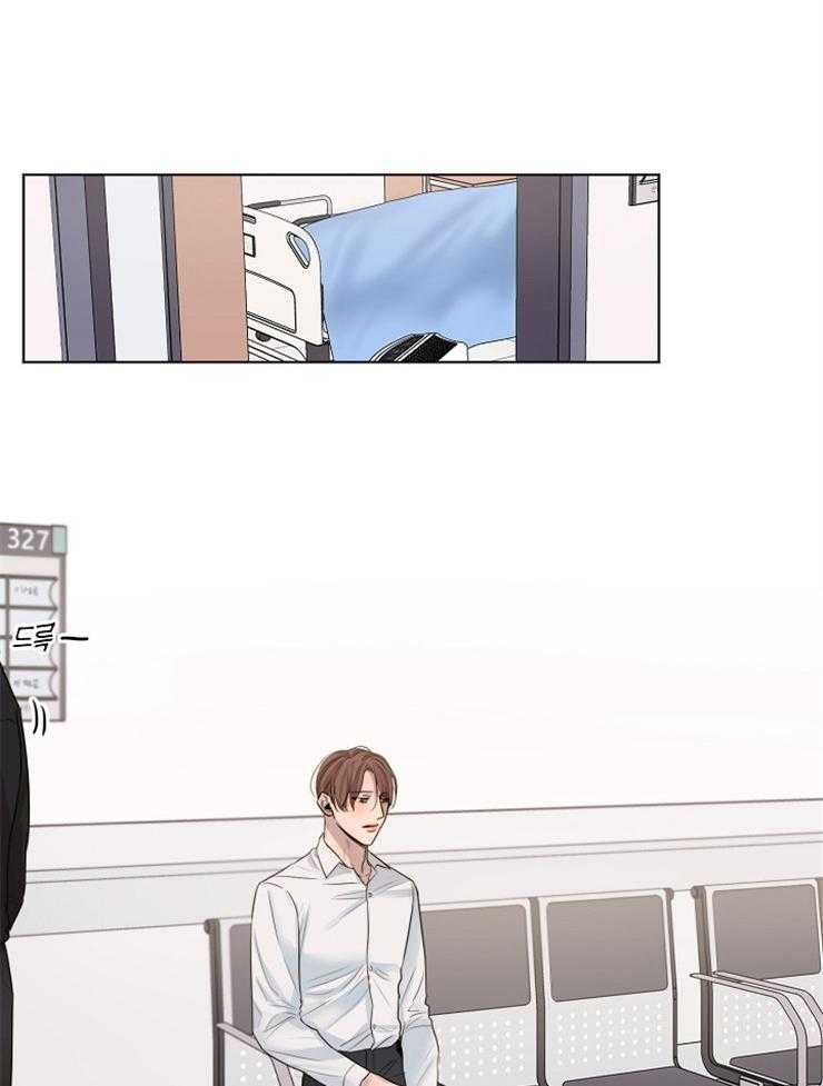 第132话_我配不上你24