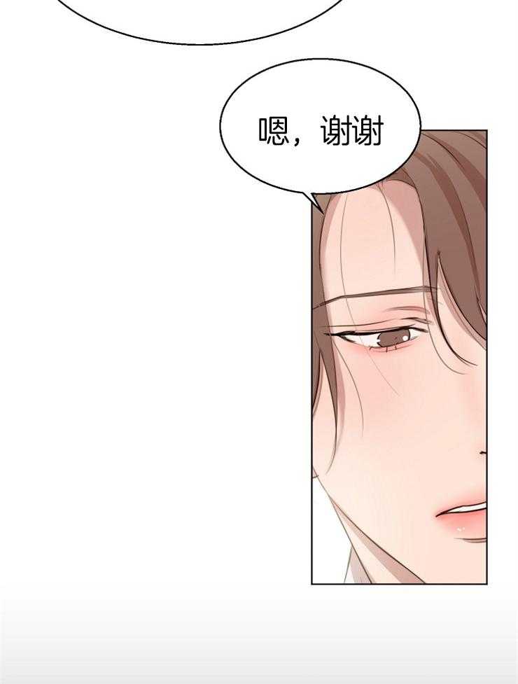 第132话_我配不上你29