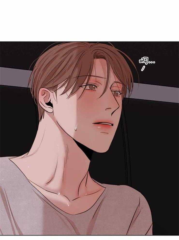 第132话_我配不上你9