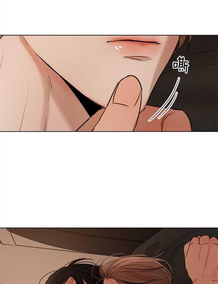 第131话_没关系13