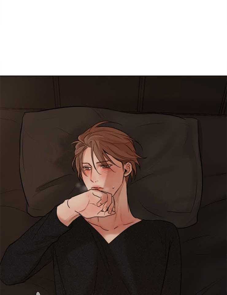 第131话_没关系17