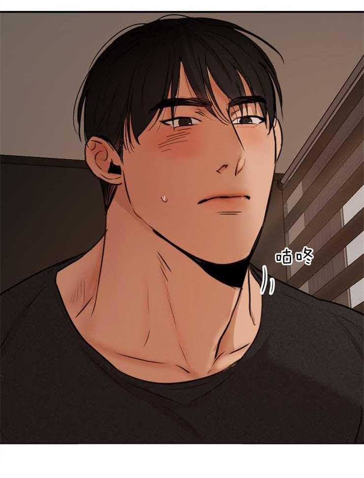 第131话_没关系19
