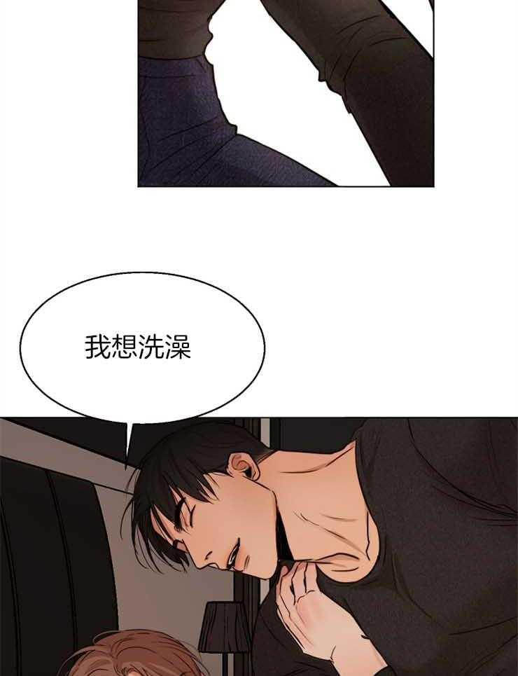第131话_没关系22