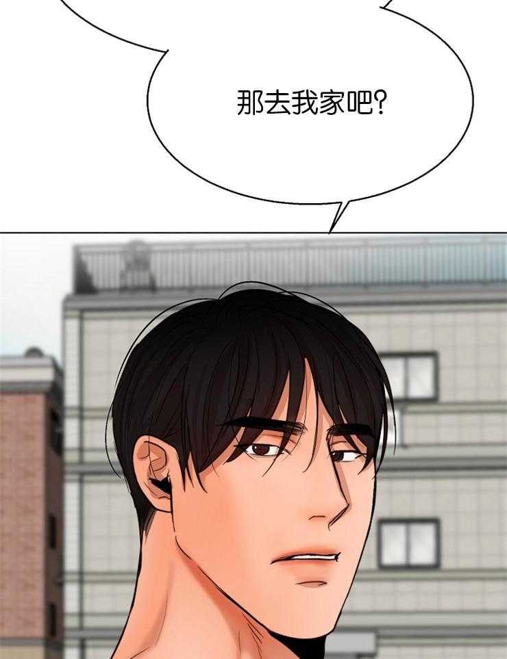 第130话_好好休息一下11