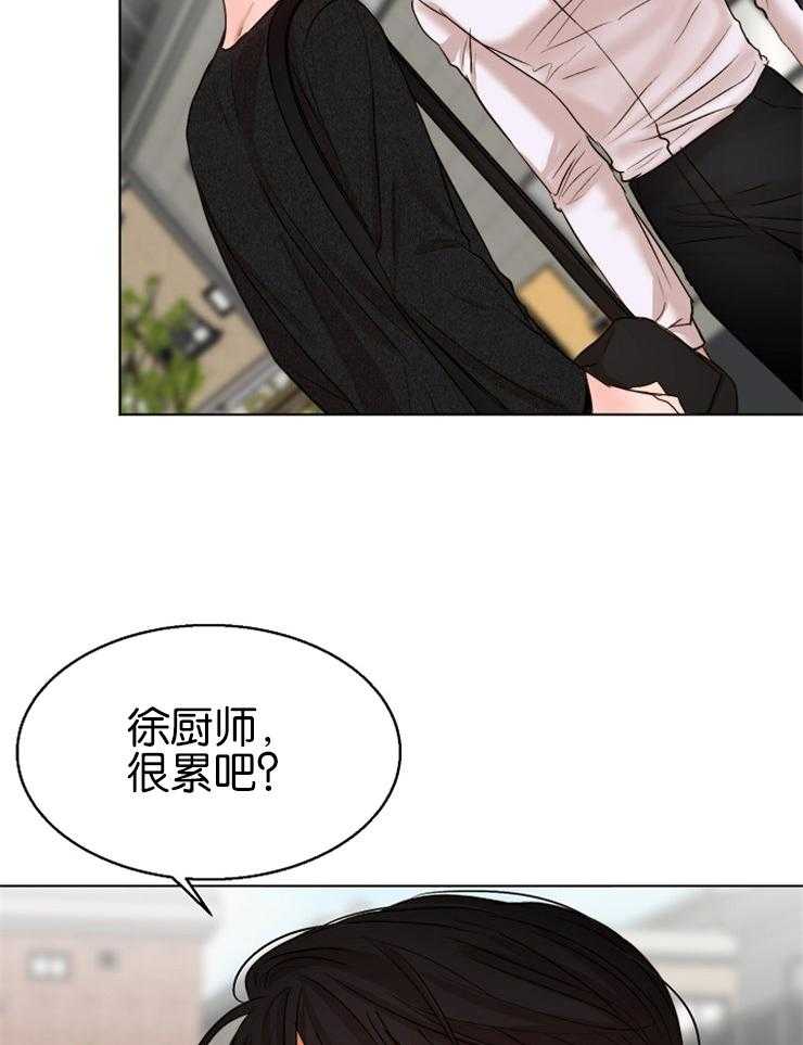 第130话_好好休息一下2