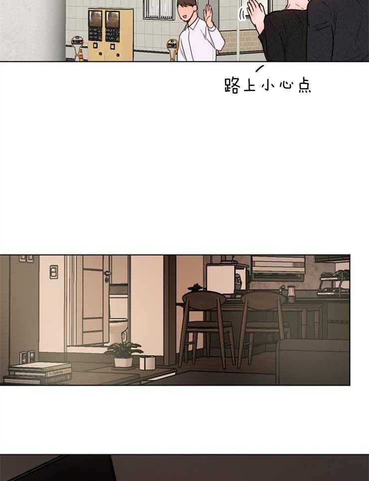 第130话_好好休息一下26