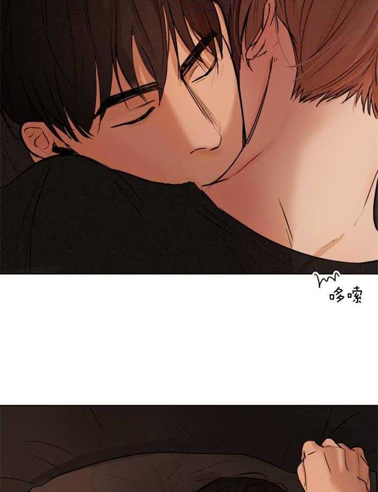 第130话_好好休息一下29