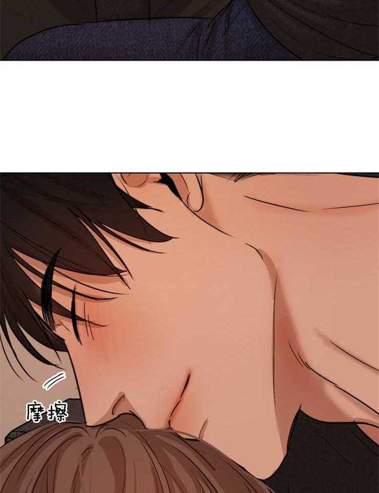 第130话_好好休息一下31